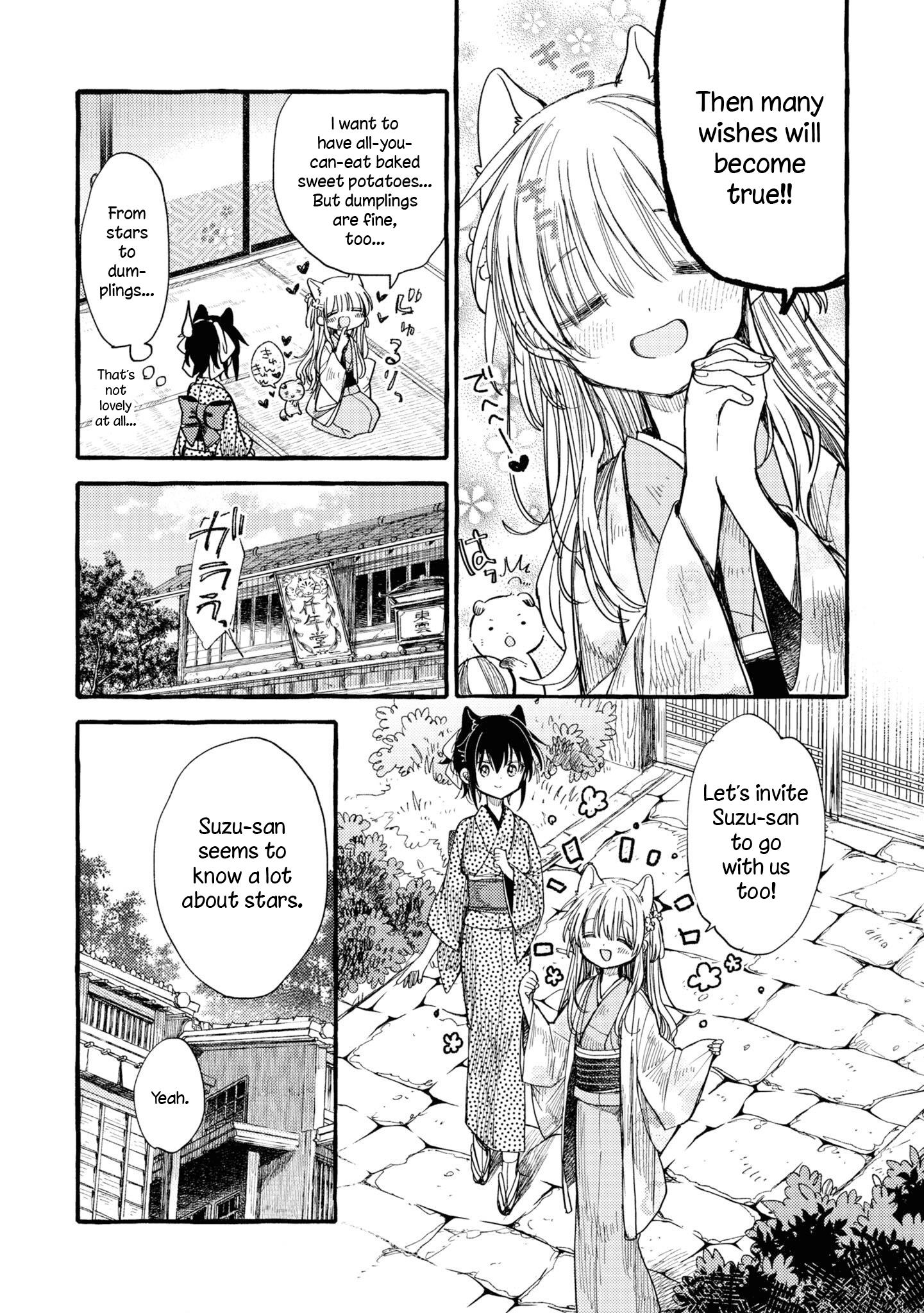 Tsuki Ga Kirei Desu Ne (Itou Hachi) Chapter 38 #3