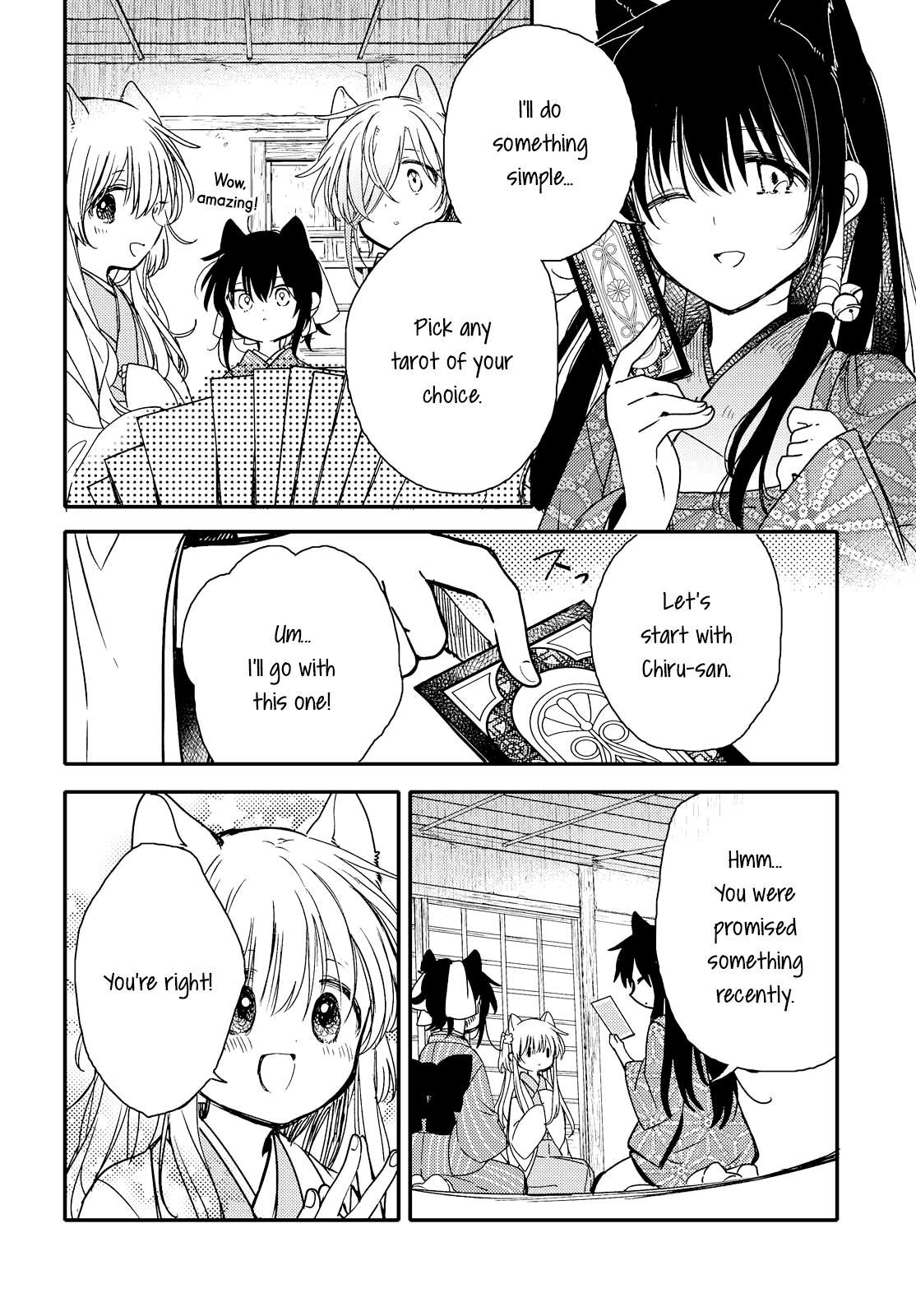 Tsuki Ga Kirei Desu Ne (Itou Hachi) Chapter 21 #8