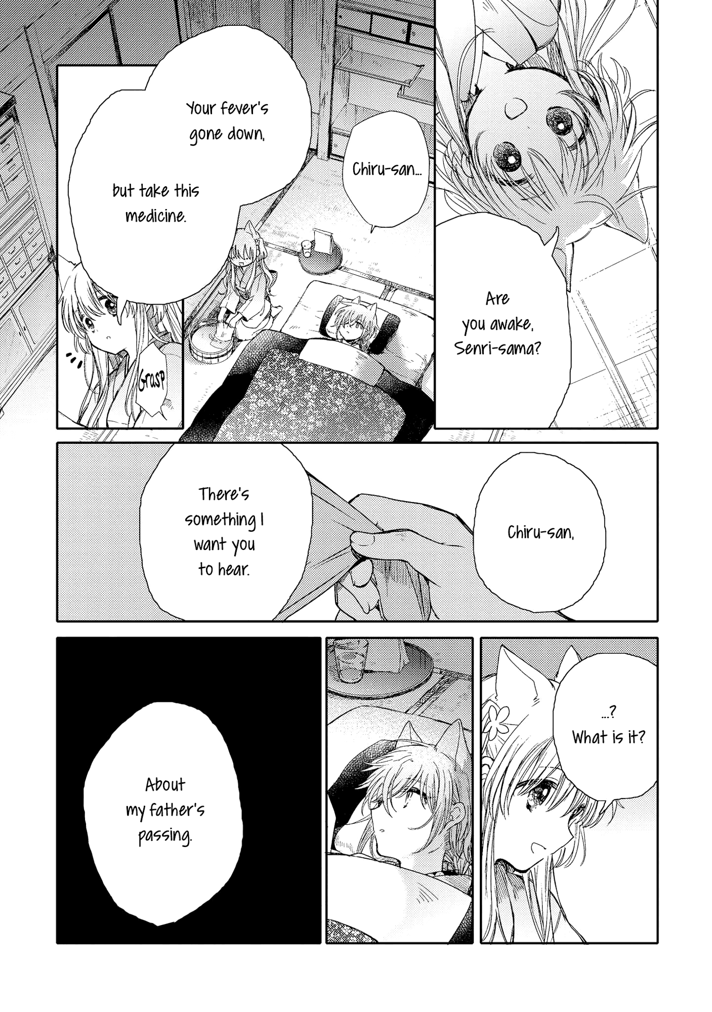 Tsuki Ga Kirei Desu Ne (Itou Hachi) Chapter 8 #33