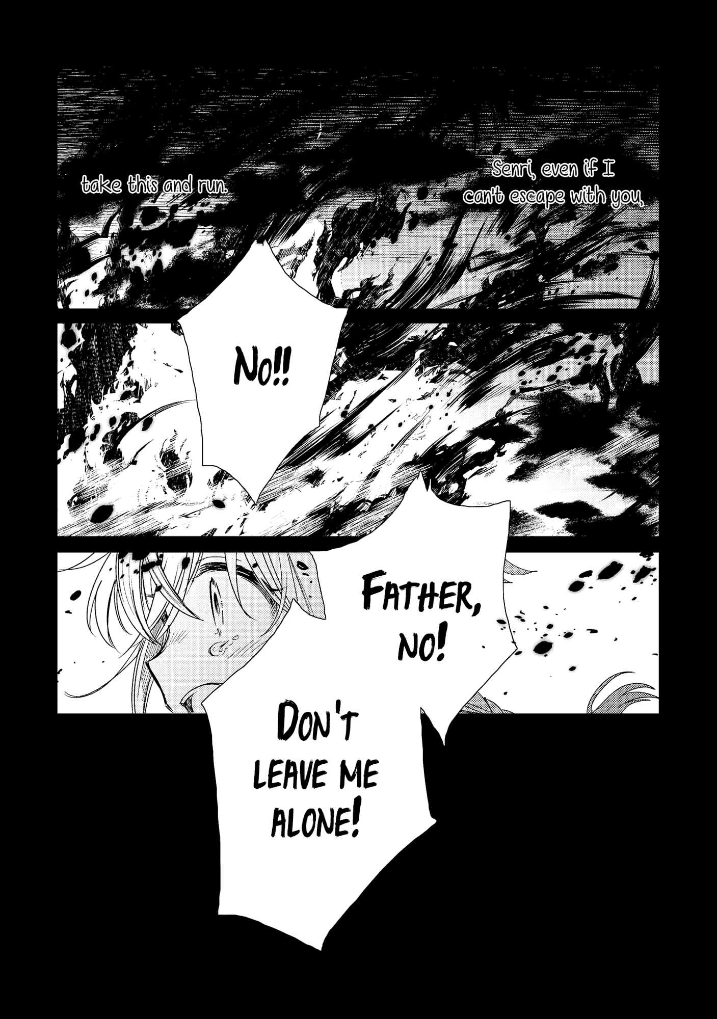 Tsuki Ga Kirei Desu Ne (Itou Hachi) Chapter 7 #1