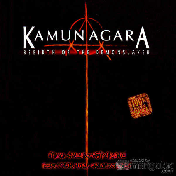 Kamunagara Chapter 7 #1