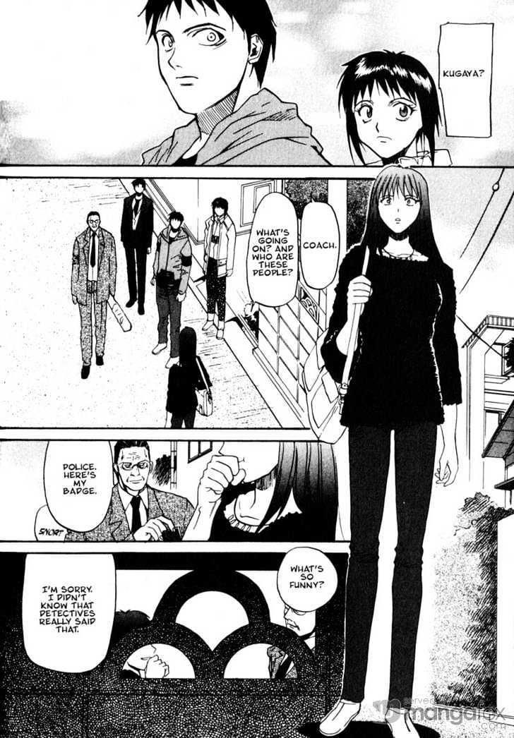 Kamunagara Chapter 7 #11