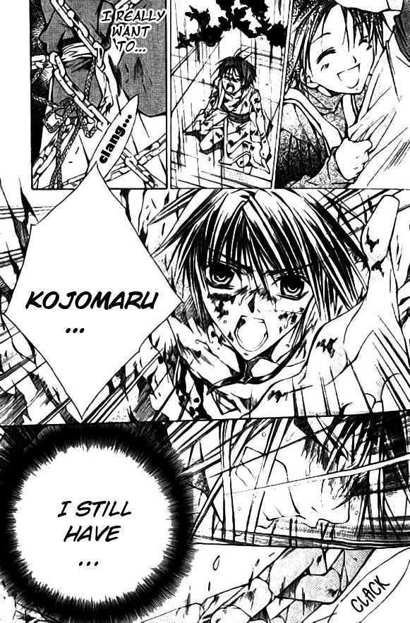Kamui Chapter 47 #20