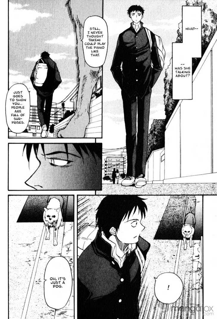 Kamunagara Chapter 1 #28