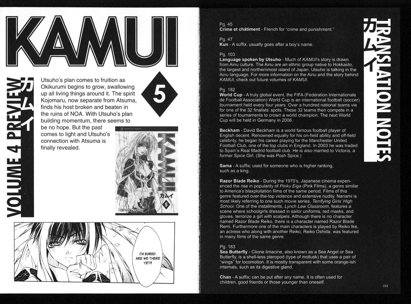 Kamui Chapter 15 #97