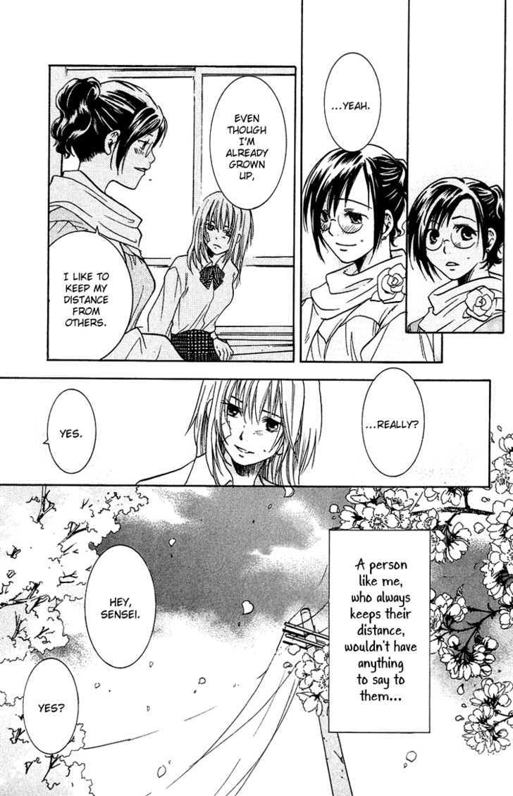 Kanojo Ga Tonda Hi Chapter 4 #26