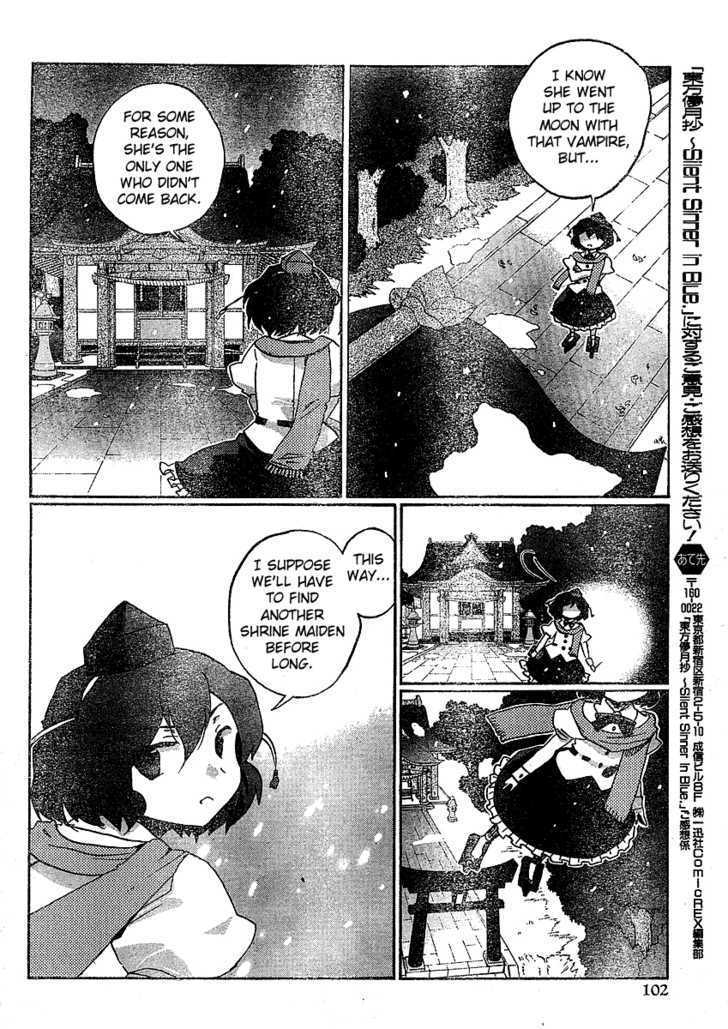 Touhou Bougetsushou - Silent Sinner In Blue Chapter 20 #4