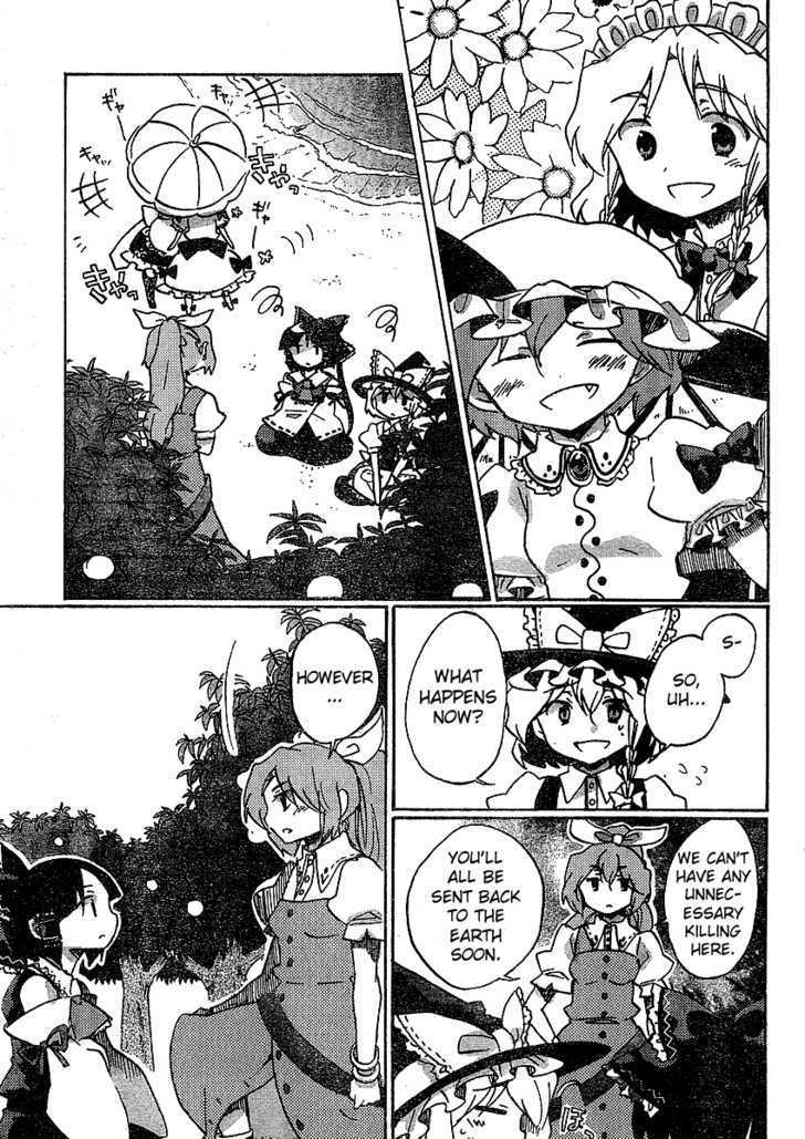 Touhou Bougetsushou - Silent Sinner In Blue Chapter 20 #15
