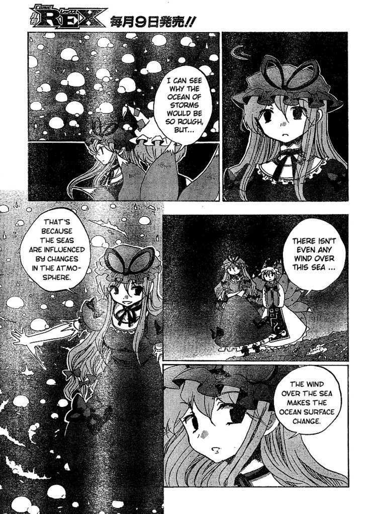 Touhou Bougetsushou - Silent Sinner In Blue Chapter 17 #3