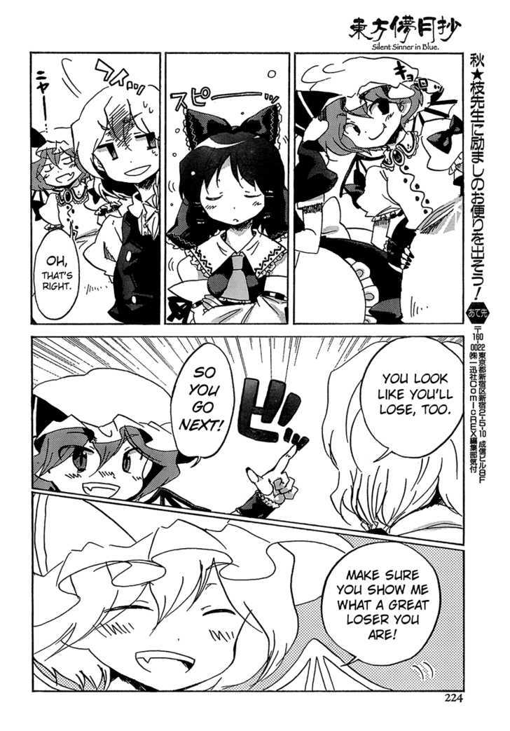 Touhou Bougetsushou - Silent Sinner In Blue Chapter 14 #23