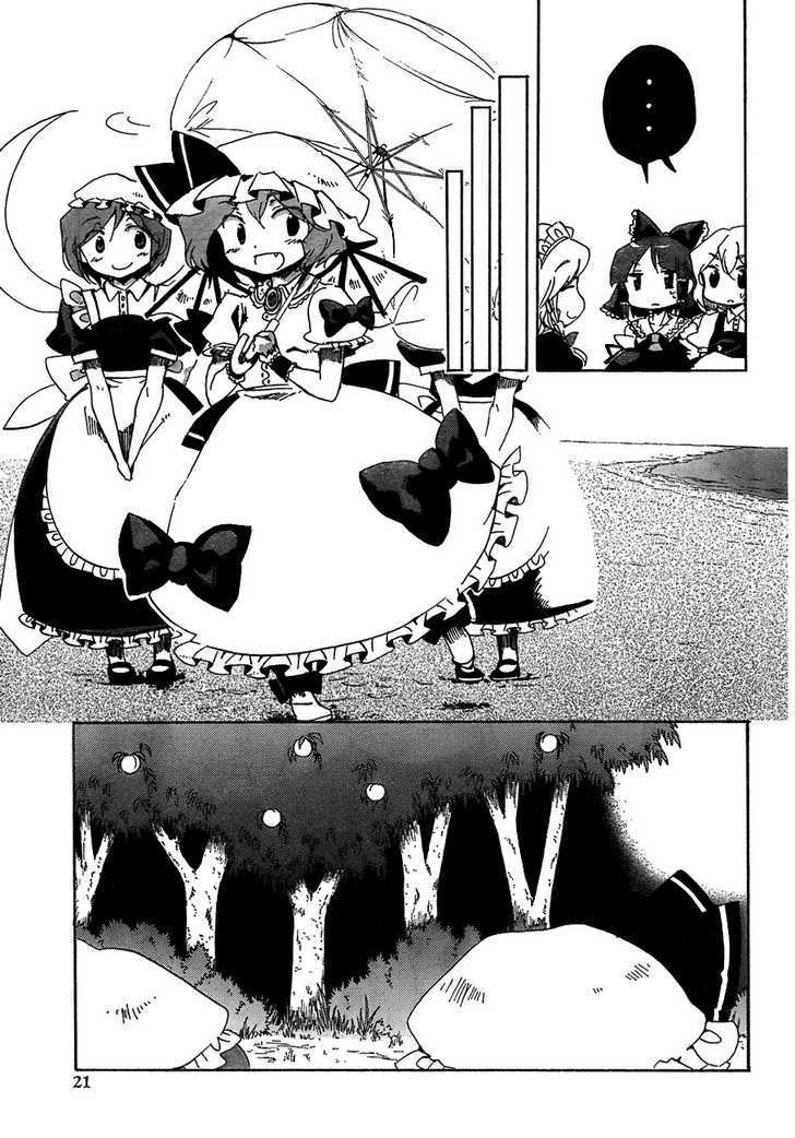 Touhou Bougetsushou - Silent Sinner In Blue Chapter 12 #5