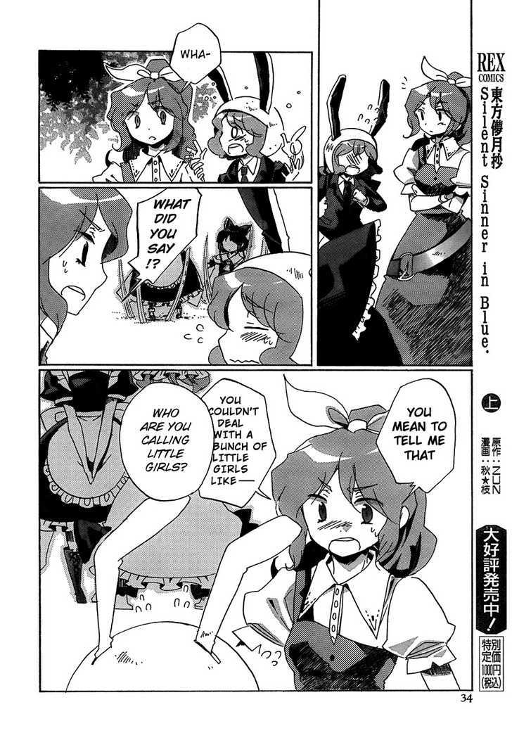 Touhou Bougetsushou - Silent Sinner In Blue Chapter 12 #18