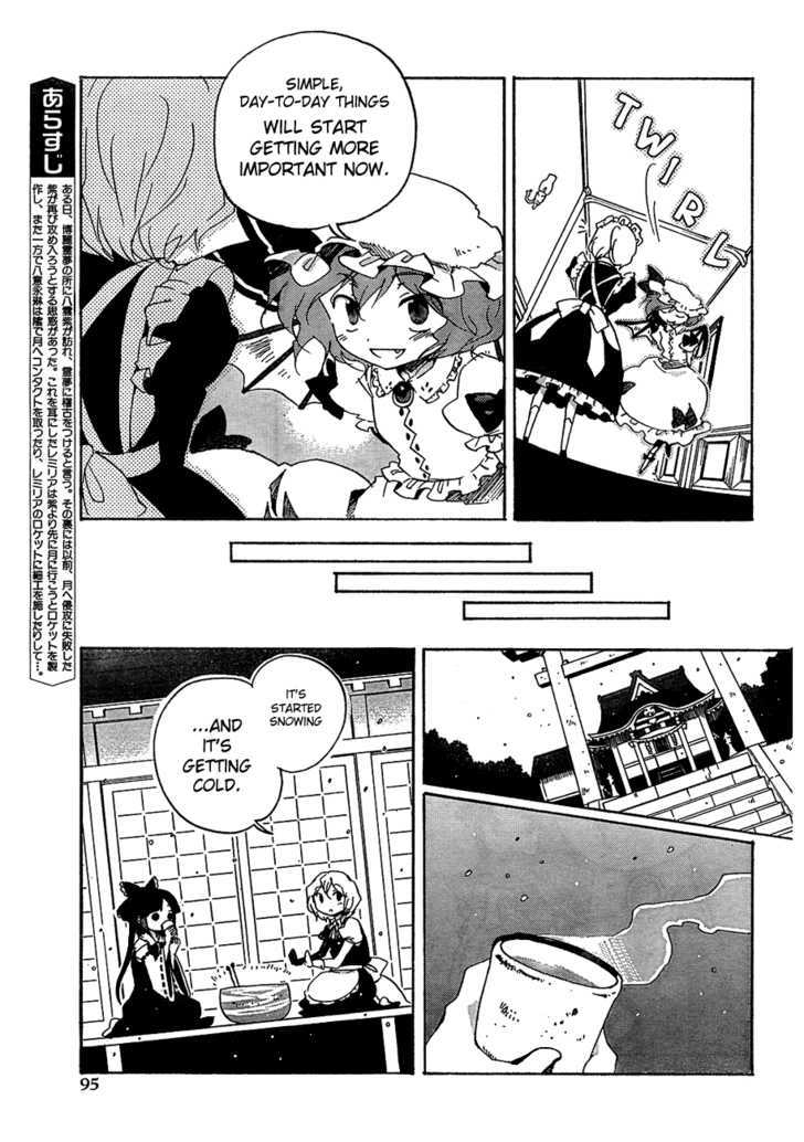 Touhou Bougetsushou - Silent Sinner In Blue Chapter 9 #3