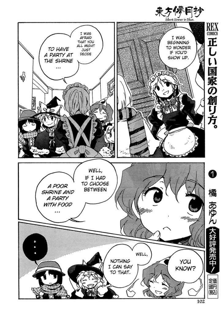 Touhou Bougetsushou - Silent Sinner In Blue Chapter 9 #10