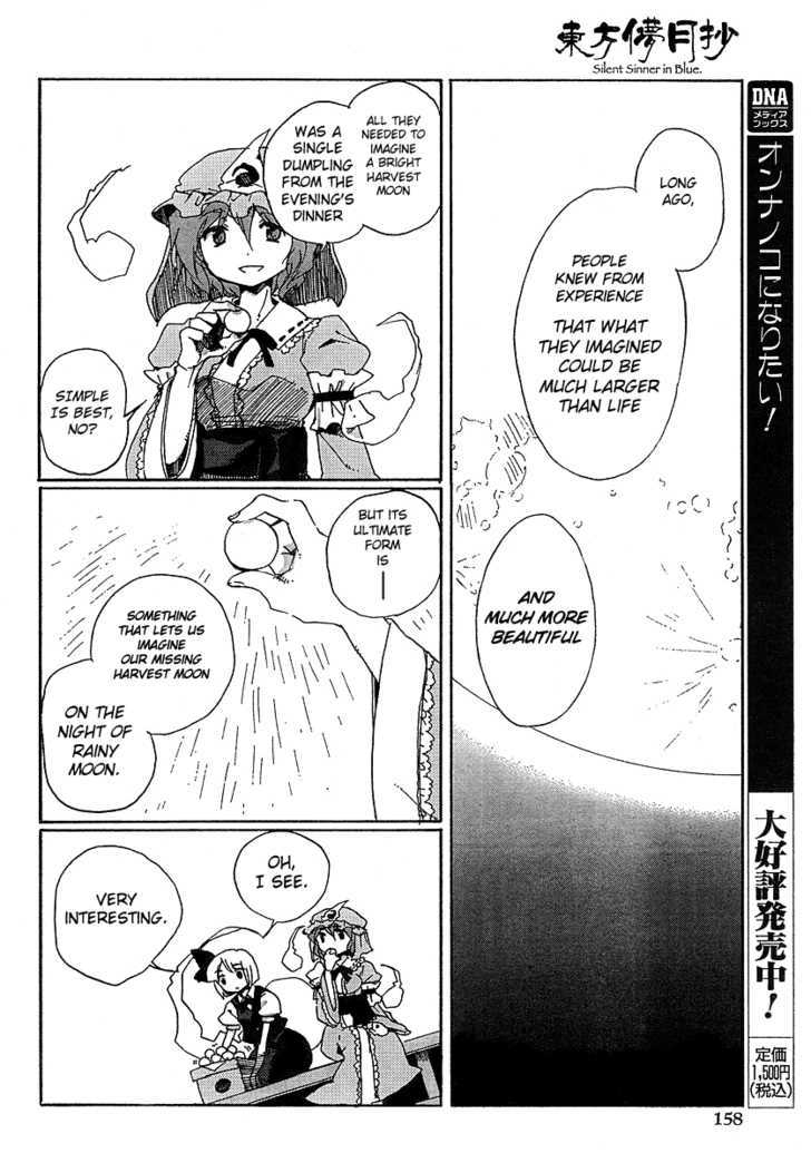 Touhou Bougetsushou - Silent Sinner In Blue Chapter 4 #6