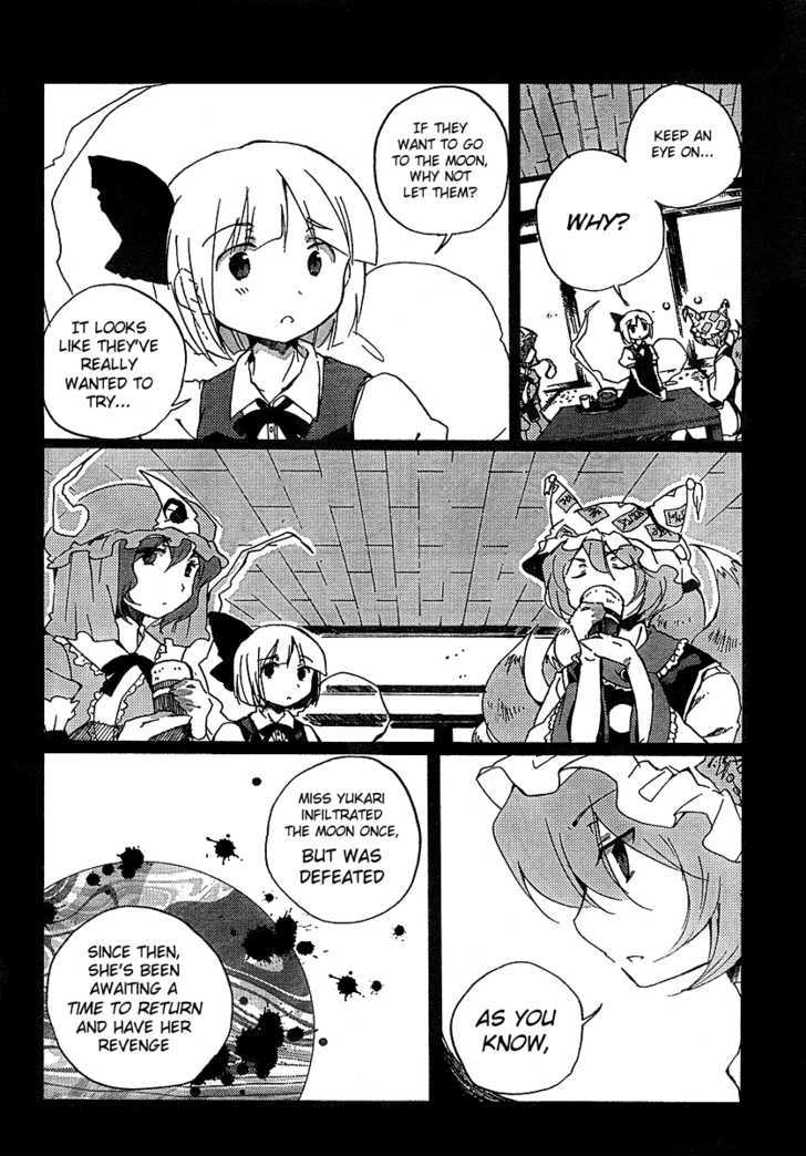 Touhou Bougetsushou - Silent Sinner In Blue Chapter 4 #12