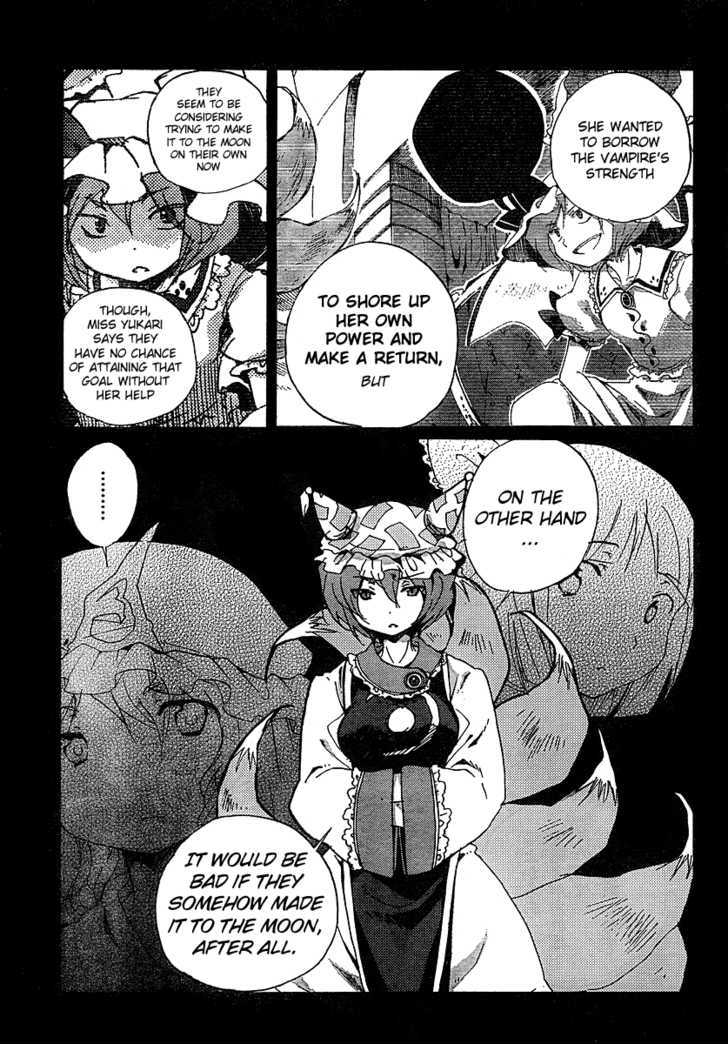 Touhou Bougetsushou - Silent Sinner In Blue Chapter 4 #13