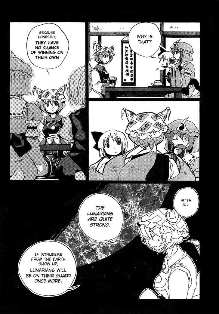 Touhou Bougetsushou - Silent Sinner In Blue Chapter 4 #14