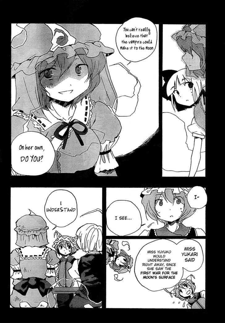 Touhou Bougetsushou - Silent Sinner In Blue Chapter 4 #16