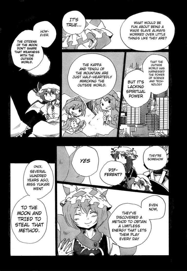 Touhou Bougetsushou - Silent Sinner In Blue Chapter 3 #8