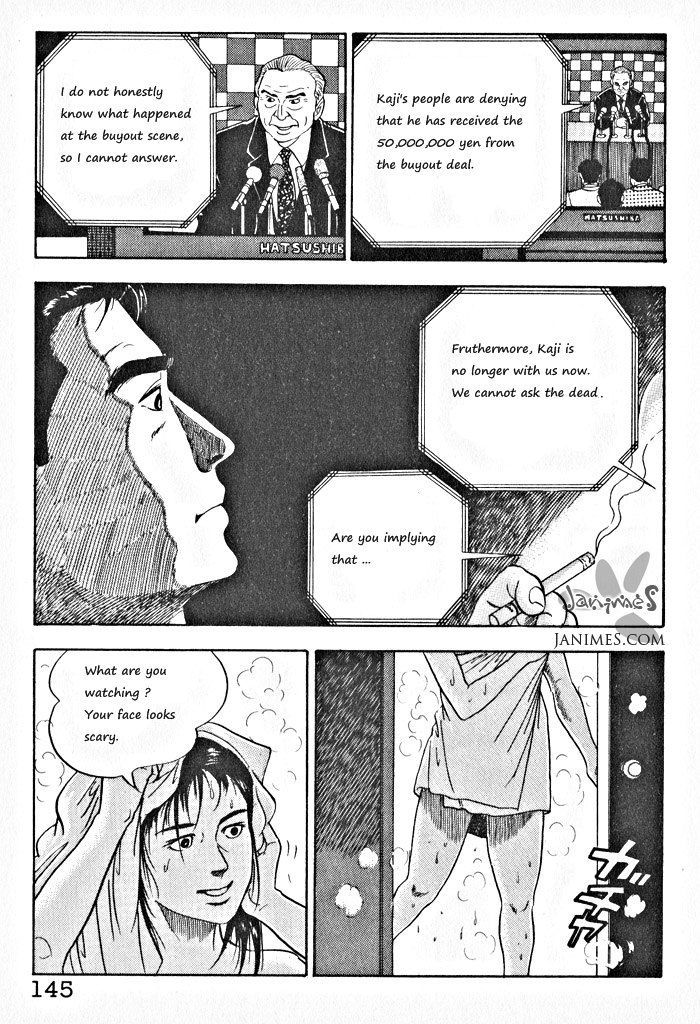 Kaji Ryuusuke No Gi Chapter 6 #13