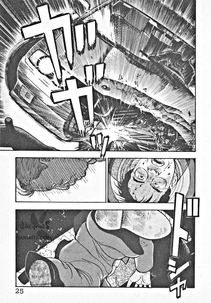 Kaji Ryuusuke No Gi Chapter 1 #28