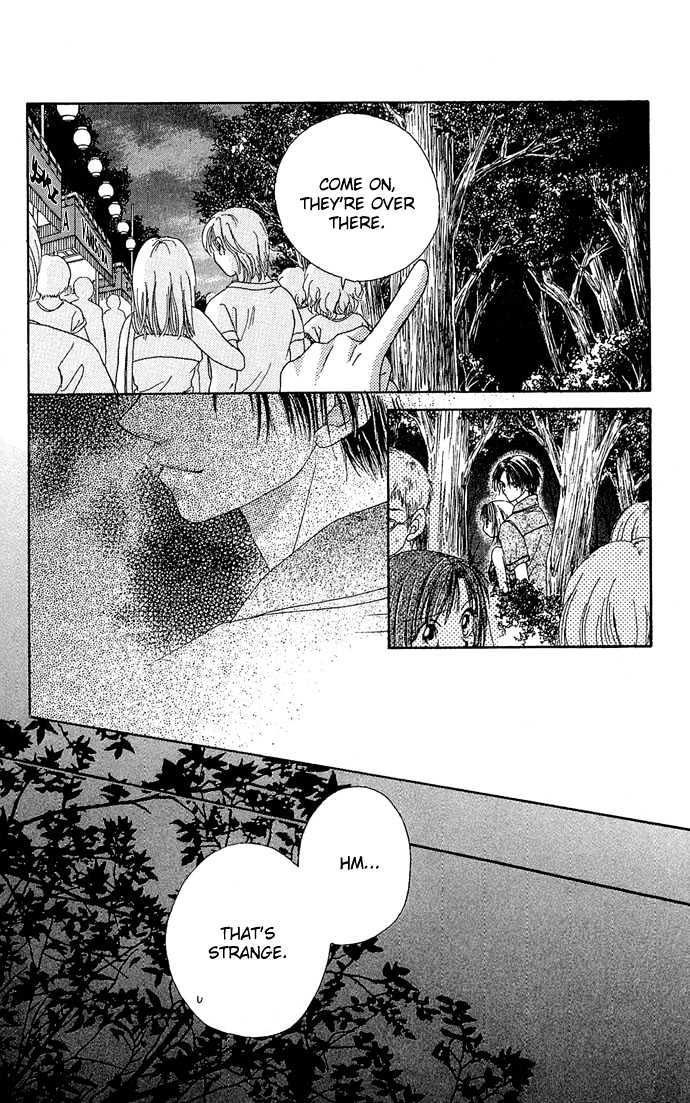 Kakene Nashi No Love Torihiki Chapter 5 #16