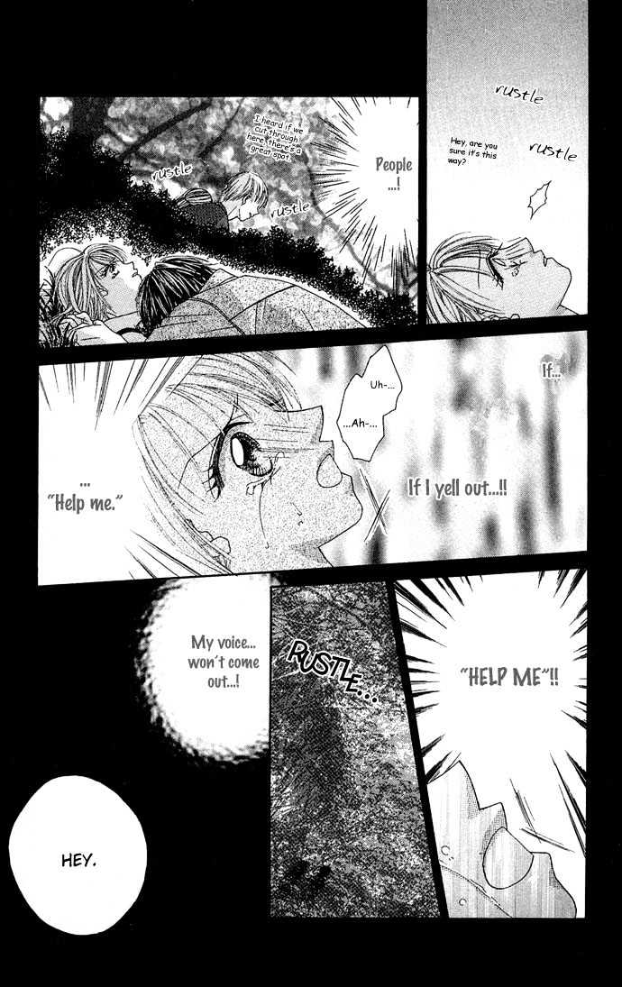 Kakene Nashi No Love Torihiki Chapter 5 #21