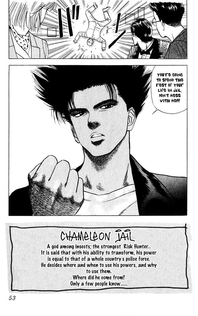 Chameleon Jail Chapter 1 #49