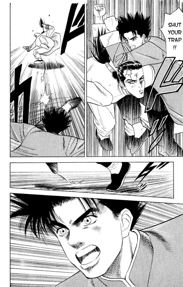 Chameleon Jail Chapter 4 #10