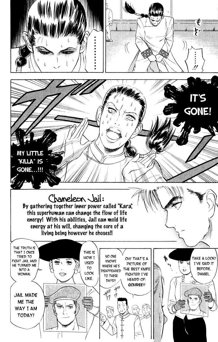 Chameleon Jail Chapter 4 #18