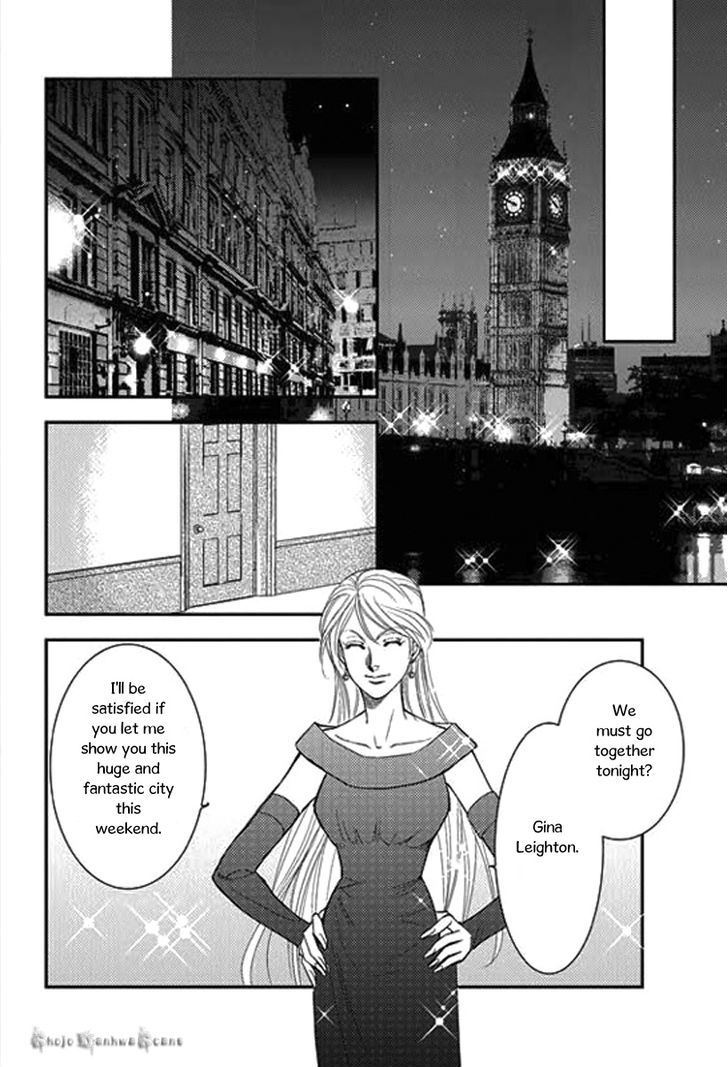 Kakuu No Koibito Chapter 5 #10