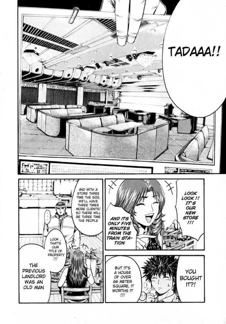 Kamen Teacher (Fujisawa Tohru) Chapter 28 #19