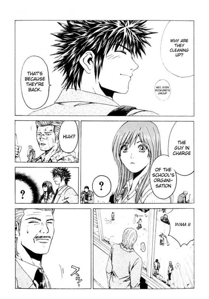 Kamen Teacher (Fujisawa Tohru) Chapter 23 #16