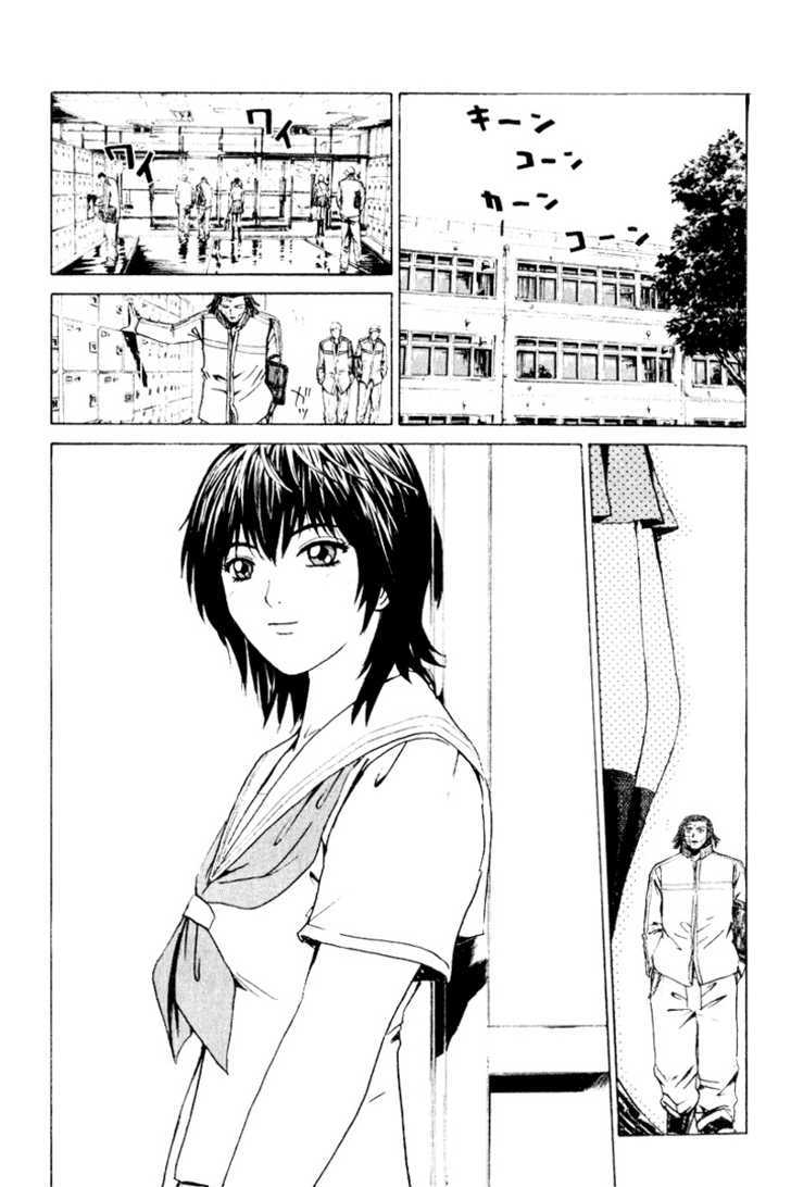 Kamen Teacher (Fujisawa Tohru) Chapter 24 #12