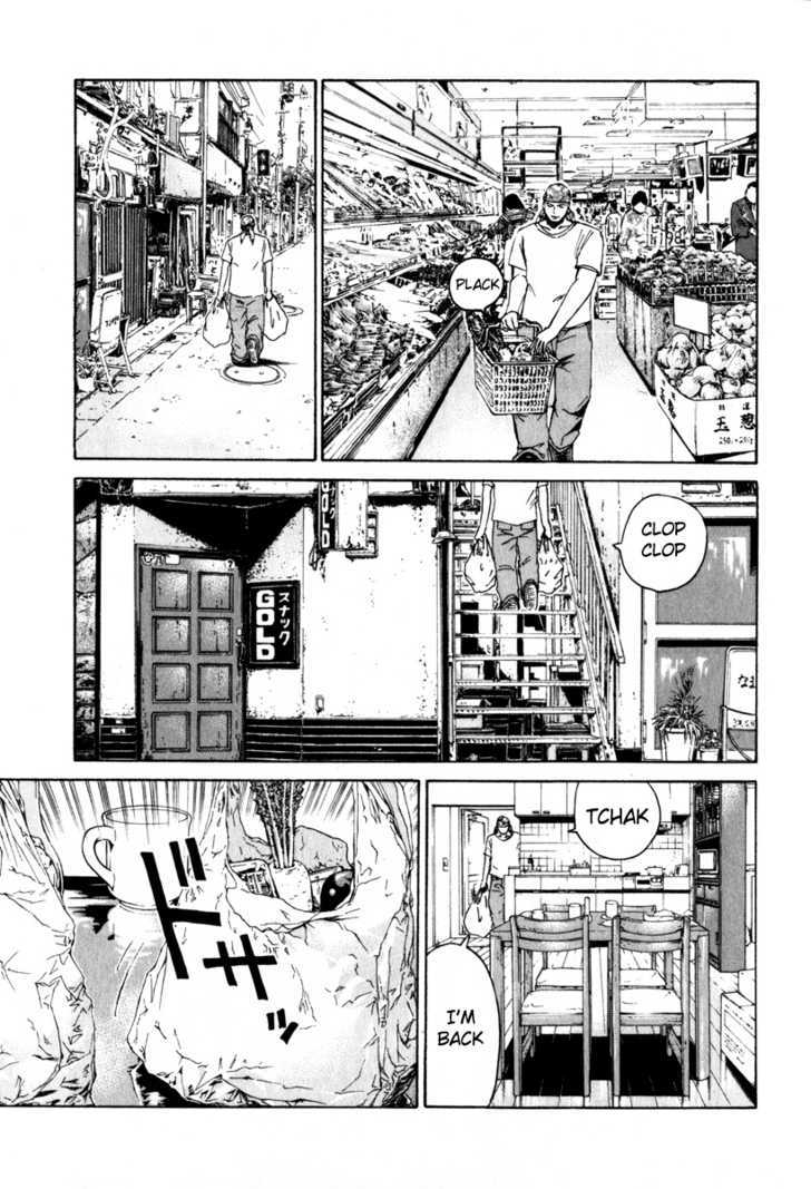Kamen Teacher (Fujisawa Tohru) Chapter 27 #5