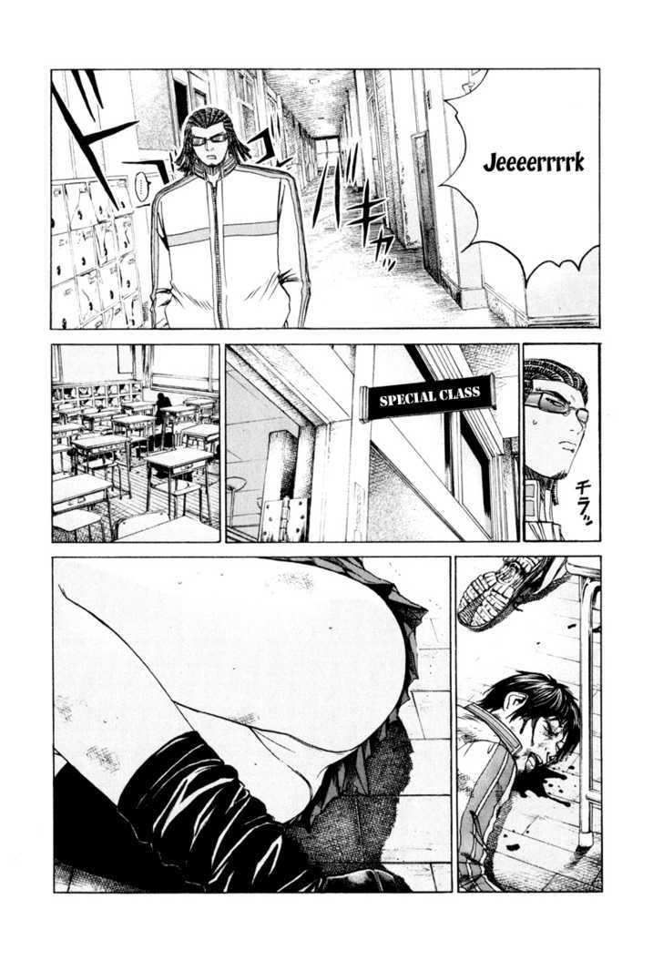 Kamen Teacher (Fujisawa Tohru) Chapter 16 #14