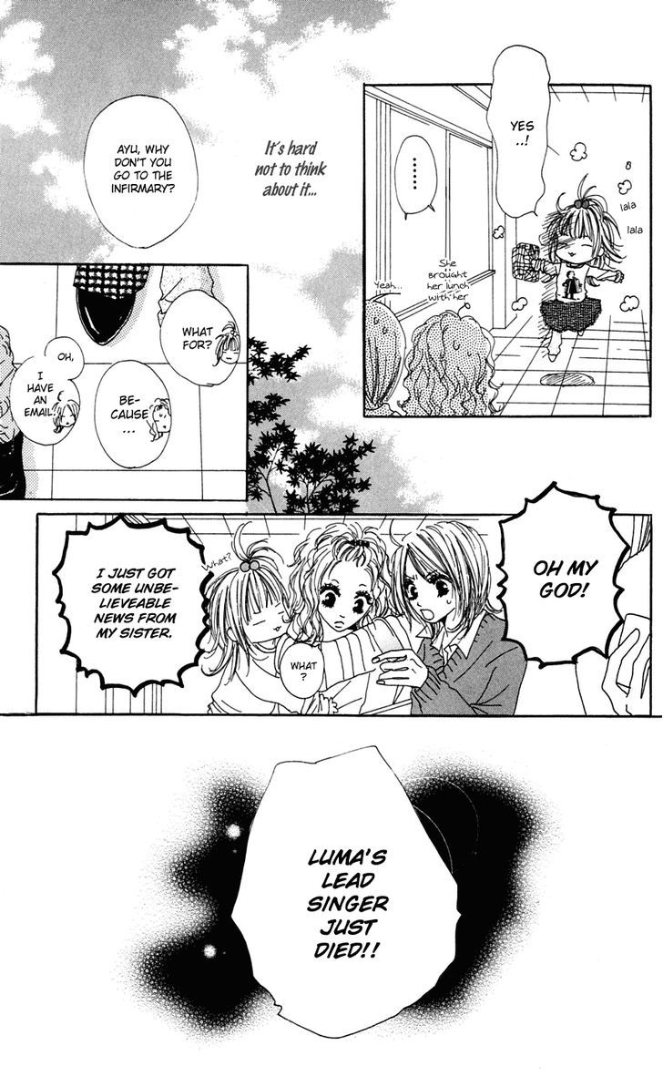 Kamisama No Iutoori Chapter 1 #37