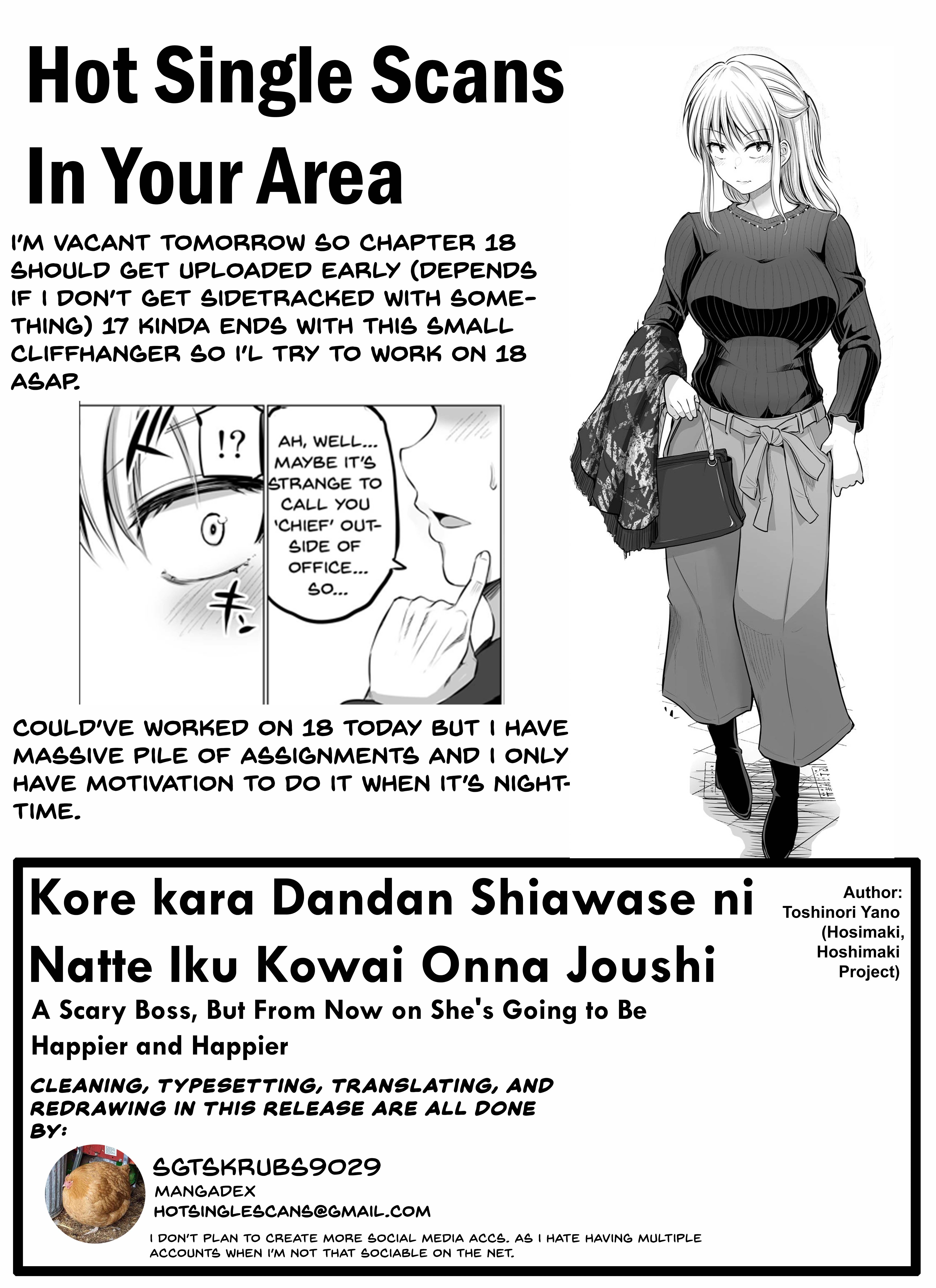 Kore Kara Dandan Shiawase Ni Natte Iku Kowai Onna Joushi Chapter 17 #3