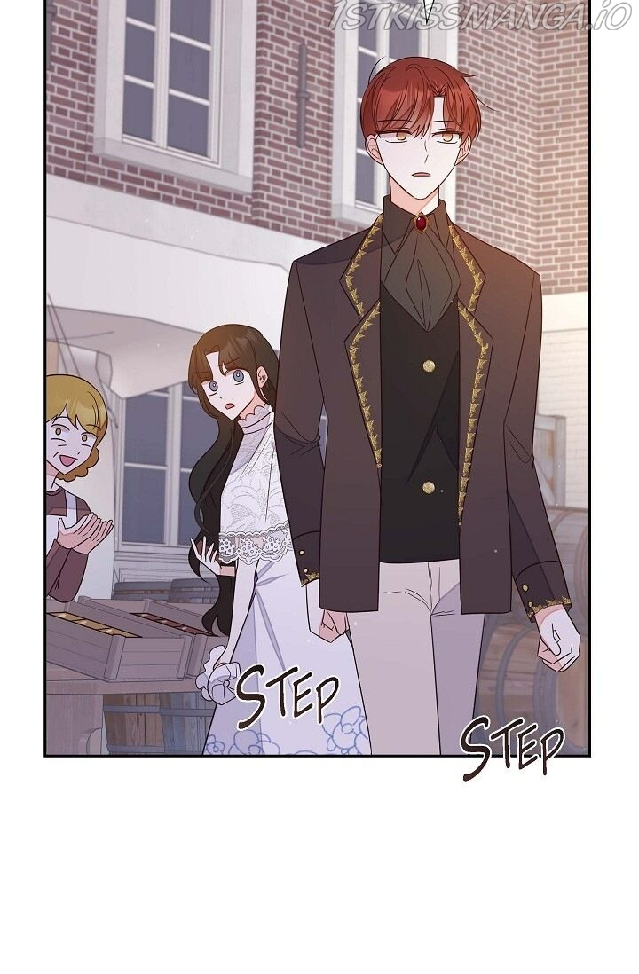 My Fair Maid Chapter 17 #19