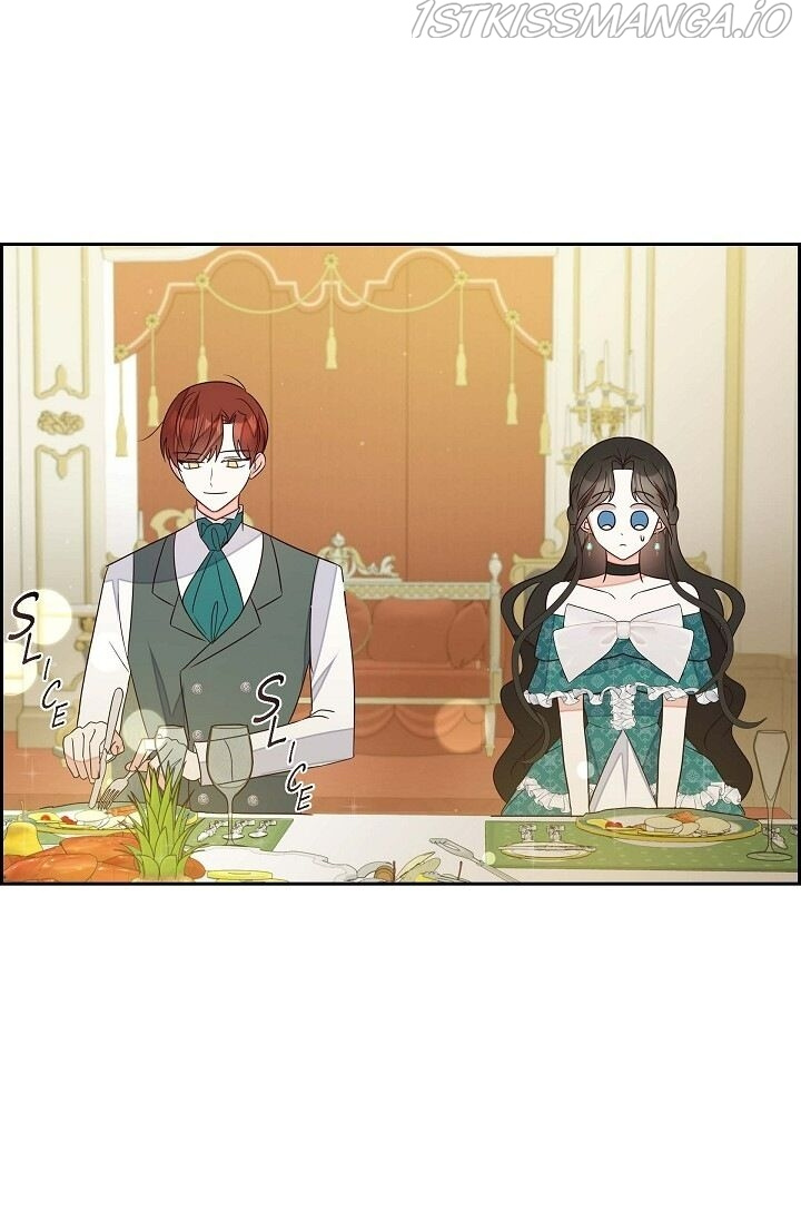 My Fair Maid Chapter 17 #68