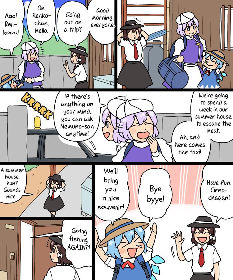 Touhou - Mamange Eternal Chapter 33 #1