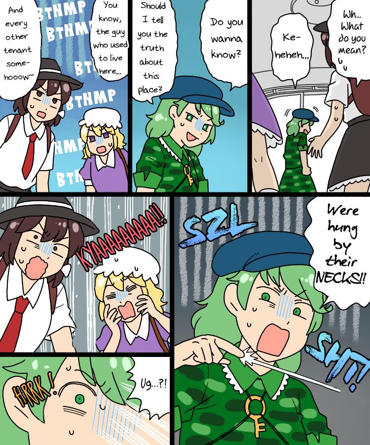 Touhou - Mamange Eternal Chapter 31 #17