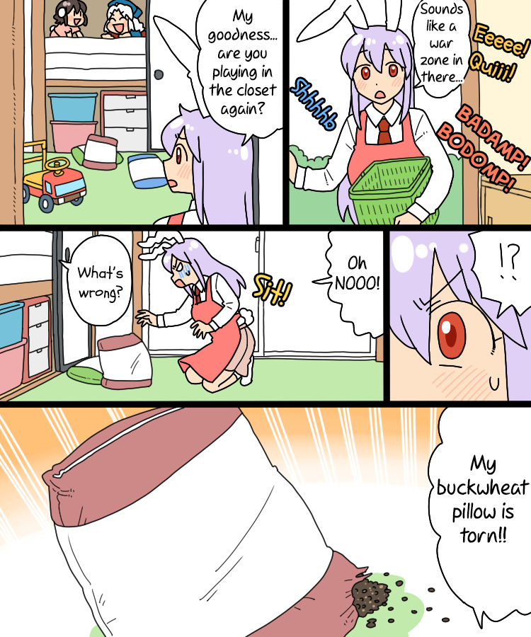 Touhou - Mamange Eternal Chapter 26 #4