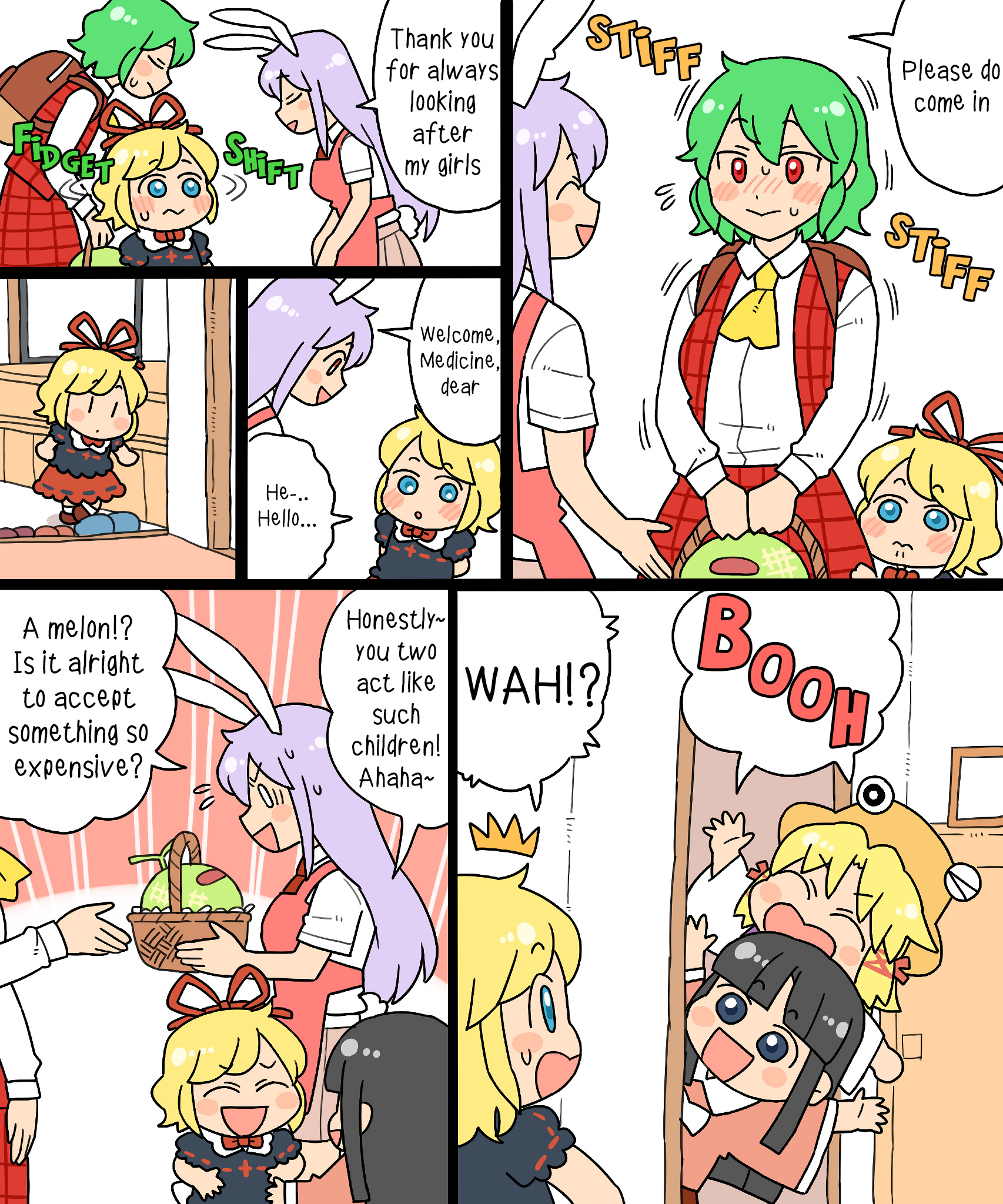 Touhou - Mamange Eternal Chapter 13 #9