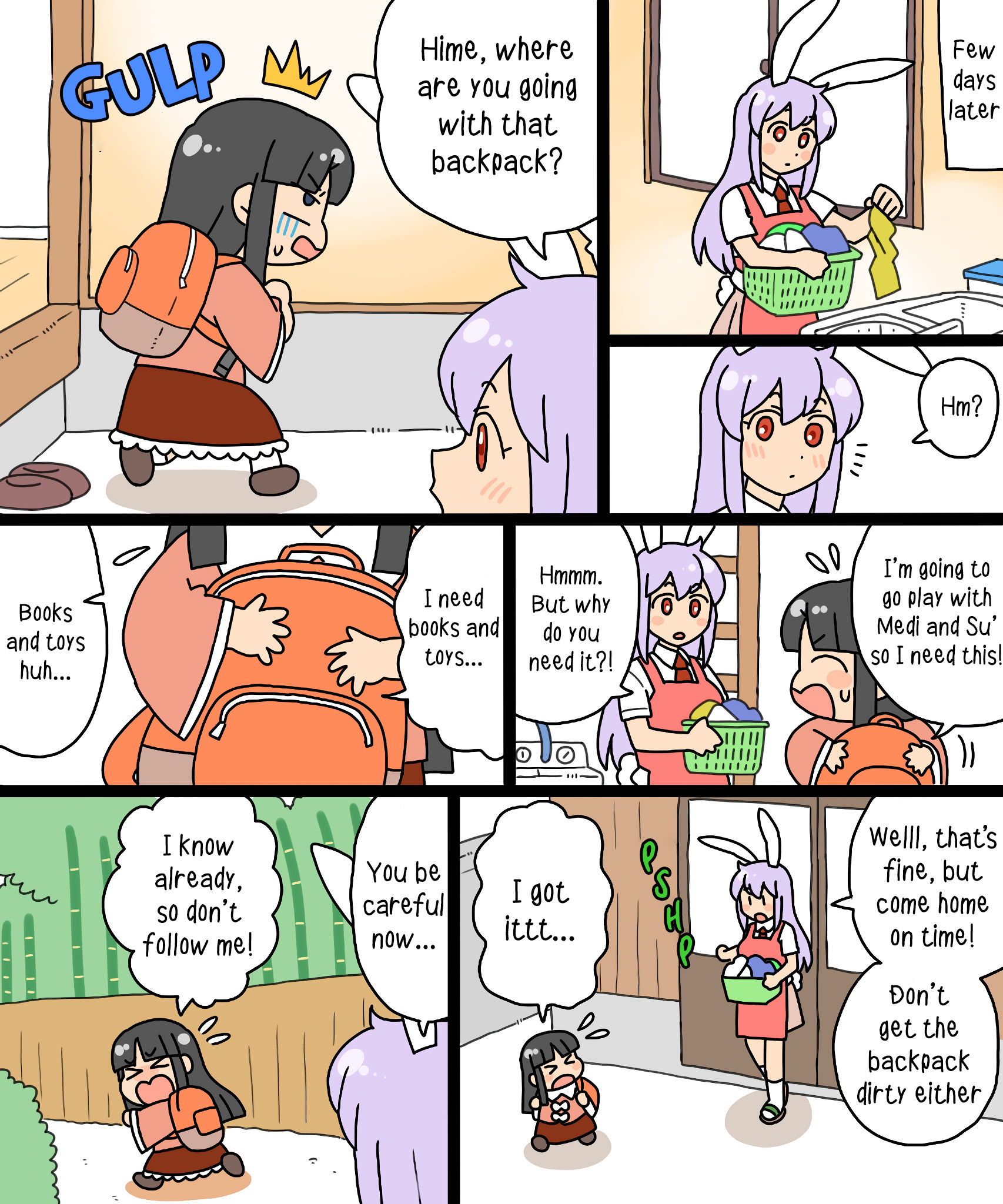 Touhou - Mamange Eternal Chapter 16 #8