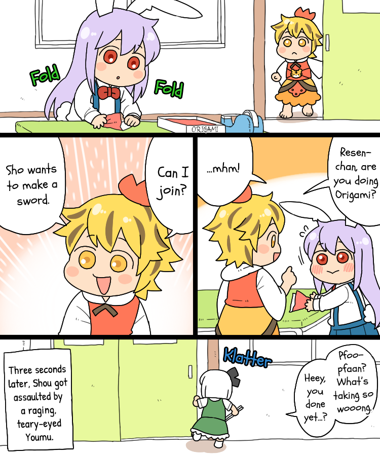 Touhou - Mamange Eternal Chapter 11.1 #11