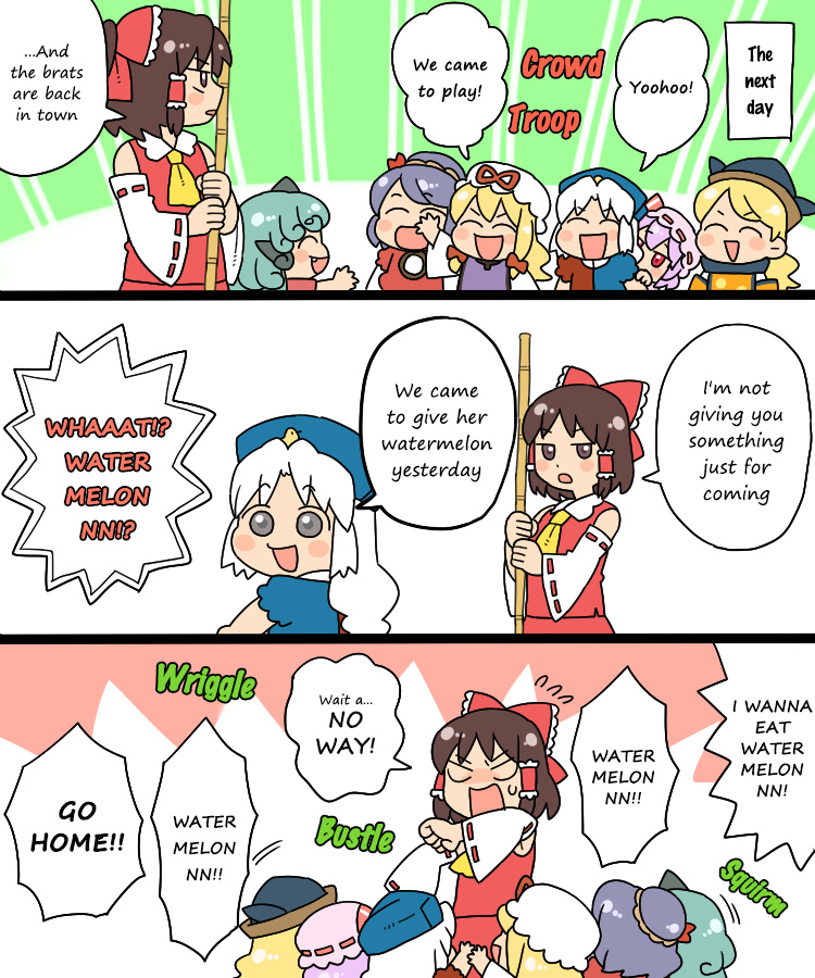 Touhou - Mamange Eternal Chapter 11 #17