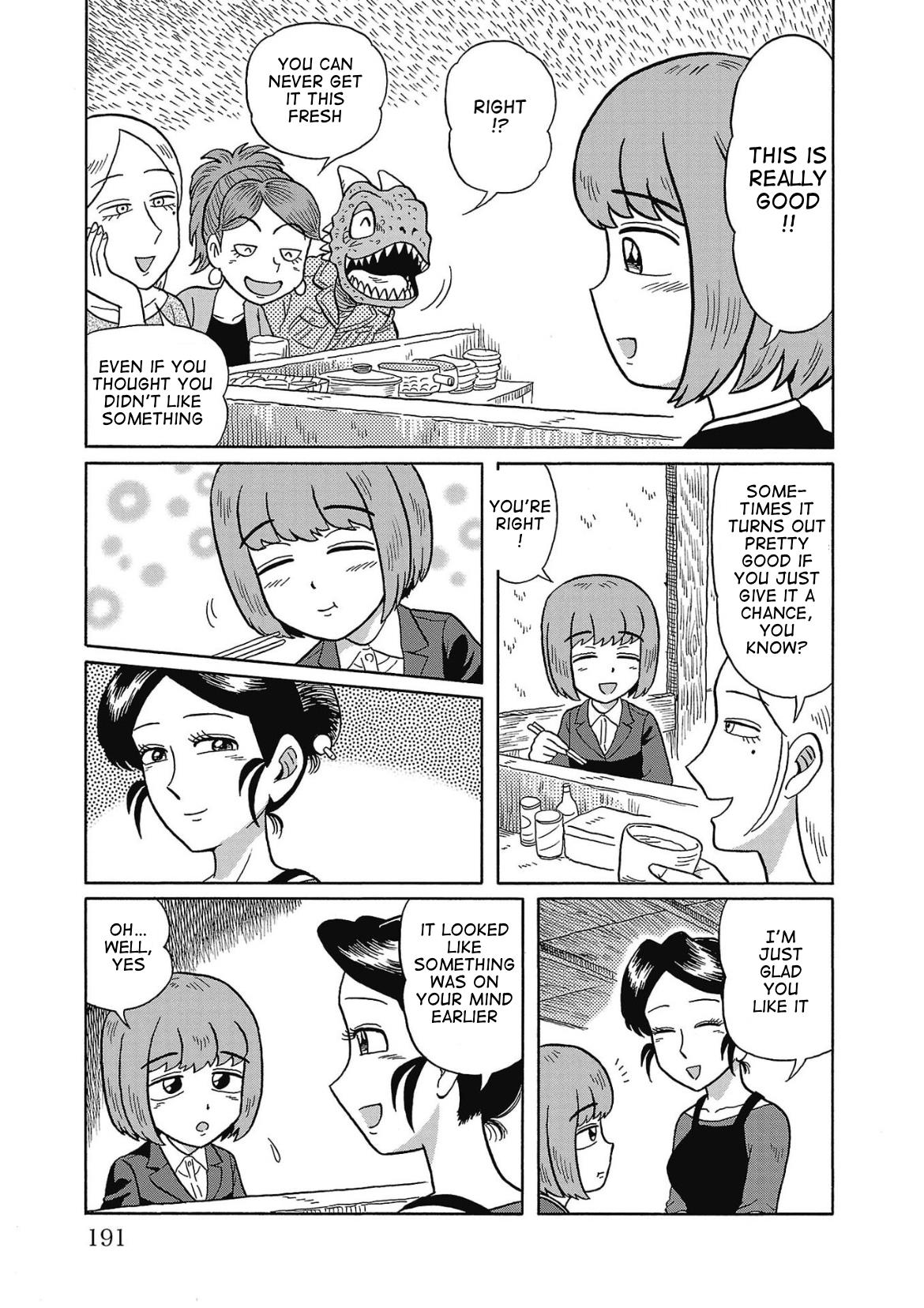 Haraiso Days Chapter 24 #7