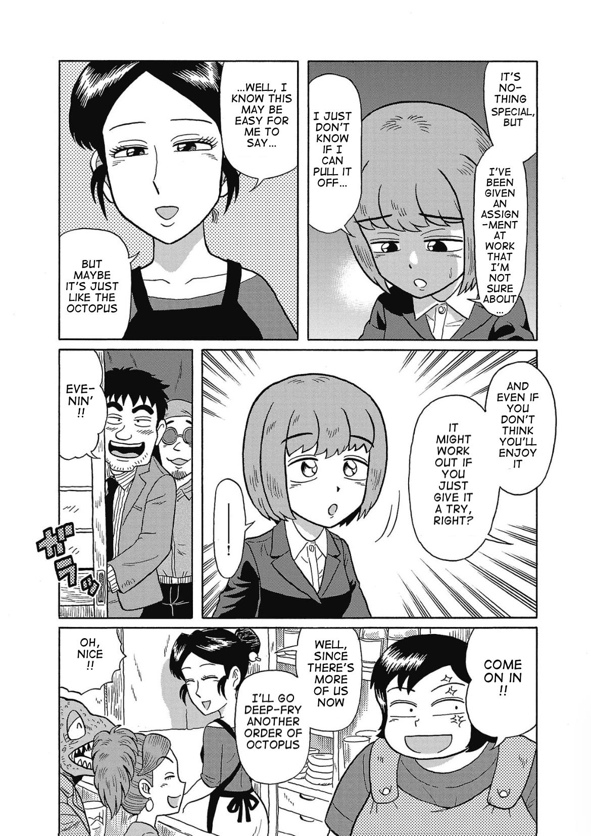 Haraiso Days Chapter 24 #8